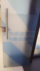 点击看大图 -北京GF舞蹈工作室
