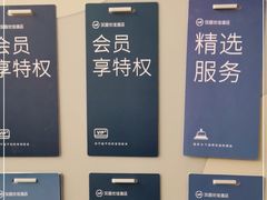 -汉庭优佳(合肥芜湖路万达广场店)