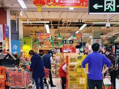 -世纪联华超市(浦电路店)