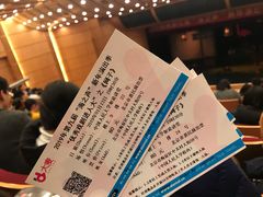 -中国人民大学明德堂(人大如论讲堂)