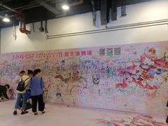 -IJOY漫展xCGF游戏节—国家会议中心
