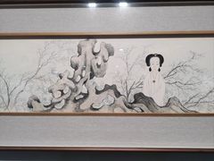-南京书画院金陵美术馆