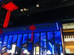 -炉鱼(爱琴海购物公园店)