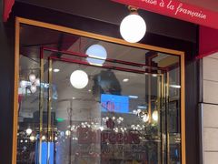 -Entrecôte 法国牛扒馆(保利·时光里店)