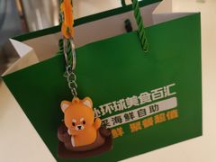 -亚马逊蒸汽活海鲜自助(LCM置汇旭辉广场店)