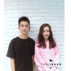 -P.STYLE 派斯造型