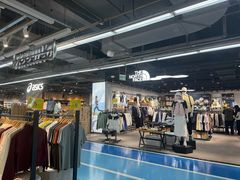-法雅体育工厂店(皂君庙路店)