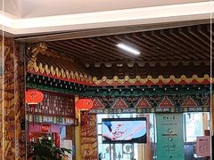 -缪氏川菜(第五园店)