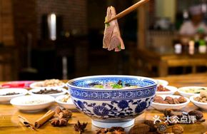 Stewed Pork in Water Bowl (Fatty and Lean)