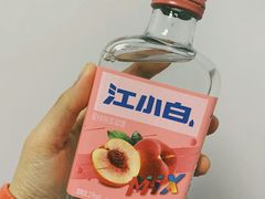 江小白-金城回忆(万科店)