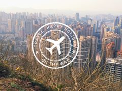 -重庆平顶山公园
