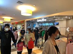-北京华联购物中心(同成街店)