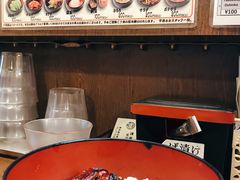-宇奈とと(浅草店)