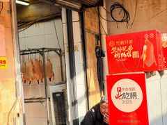 -竺桥兄弟烤鸭馆(竺桥店)