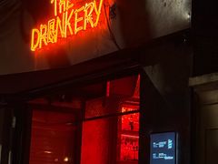 -The Drinkery (瑞金店)