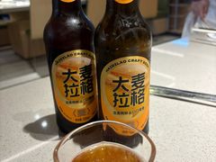 -海底捞火锅(公益西桥店)