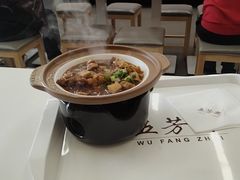 -五芳斋(临平星光街店)