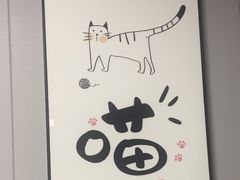 -半岛宠物医院24小时(科华中路店)