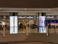 -美特斯邦威(新天地购物中心店)