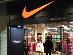 -上品折扣(回龙观店)