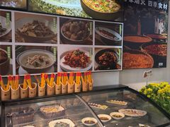 -客汀家宴·客家烟火 四季食材(集美店)