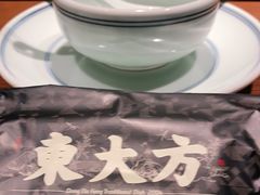 -東大方(海宁海昌路店)