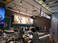 -宝珠奶酪(浦东金桥店)