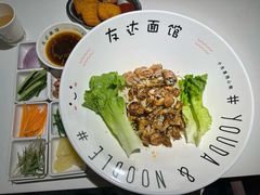 -友达面馆(广州总店)