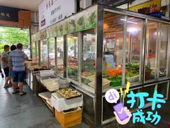 自助取餐区-车头老二大排档
