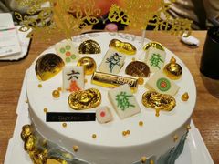-丁先生蛋糕·品质鲜作(桐梓林店)