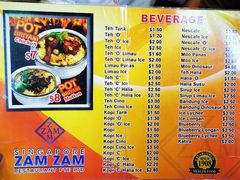 菜单-新加坡Zam Zam餐馆