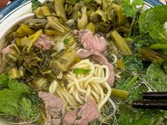 -冉林禾土黄牛肉粉(盛源·新天地店)