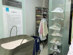 -福奈特洗衣·洗鞋·奢侈品护理(长阳路店)