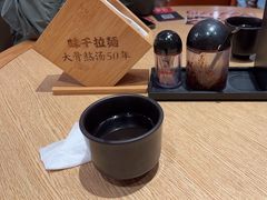-味千拉面(航洋国际购物中心)