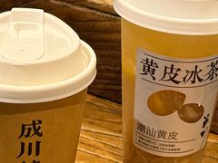 -成川茶店·潮汕工夫浓茶(万象店)