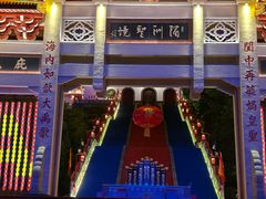 -莆田湄洲妈祖祖庙