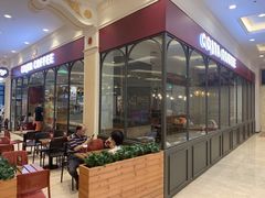 门面-COSTA COFFEE(上海月星环球港店)