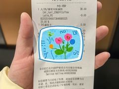 -星巴克(嘉定中信泰富万达广场店)
