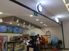 -CoCo都可(北美店)