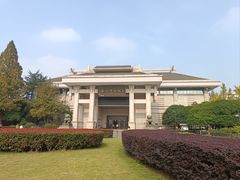 -衢州市博物馆