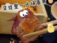 -西关味(大卫城店)