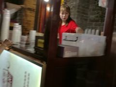 -花奶奶酸梅汤·晨晨的店(大皮院西口店)