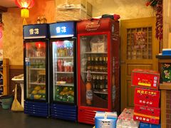 门面-东北农家小院(定西路店)