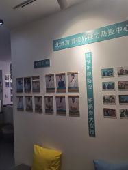 -清清博视儿童眼视光中心(角门西店)