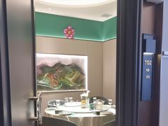 -峰厨大鱼泡饼(水上公园店)