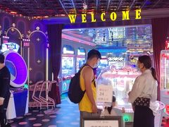 -反斗乐园(领展中心城店)