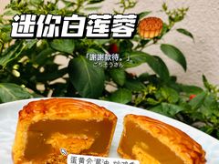 -广州中国大酒店