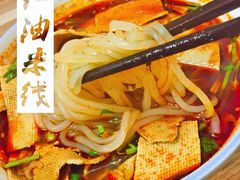 -老字号杨坡红油米线腊汁肉夹馍(东四道巷店)
