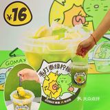 广州探店🟩焦绿猫联名〰️超大桶泰绿柠檬茶