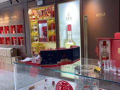-五粮液(浦东大道店)